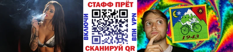 Что такое Вязьма ГАШИШ  АМФ  Alpha-PVP  Меф мяу мяу  КОКАИН 