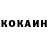 Amphetamine Розовый Ina Savoska
