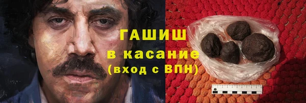 эйфоретик Верхний Тагил