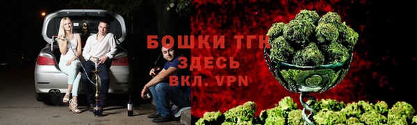 эйфоретик Верхний Тагил