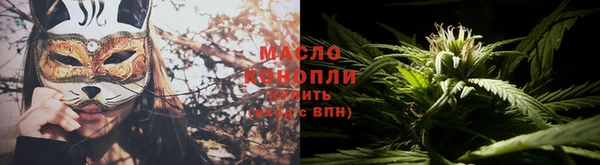 таблы Верея
