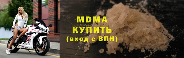 таблы Верея
