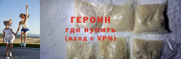 ПСИЛОЦИБИНОВЫЕ ГРИБЫ Верхнеуральск