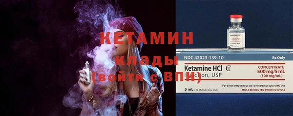 ПСИЛОЦИБИНОВЫЕ ГРИБЫ Верхнеуральск