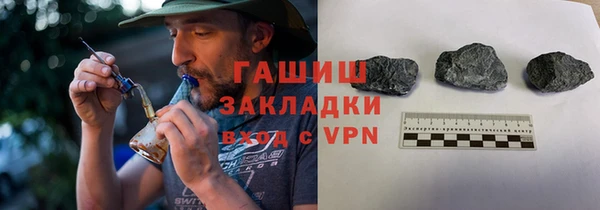 ПСИЛОЦИБИНОВЫЕ ГРИБЫ Верхнеуральск
