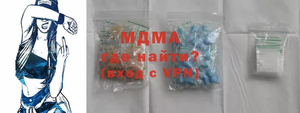 таблы Верея