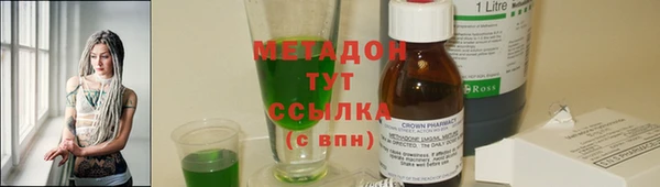таблы Верея