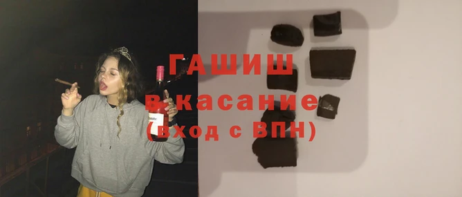 эйфоретик Верхний Тагил