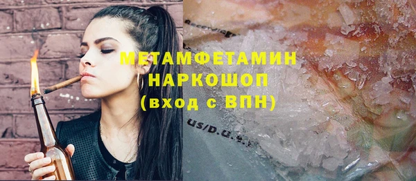 таблы Верея