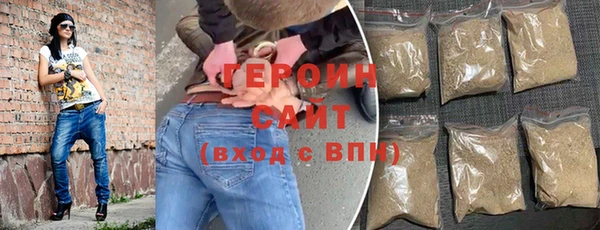 таблы Верея