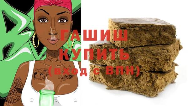таблы Верея