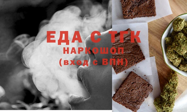 таблы Верея