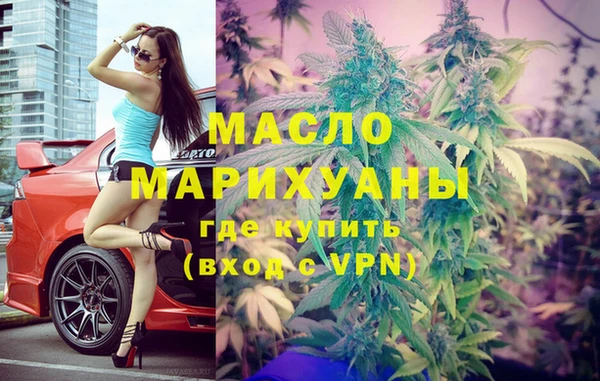 ПСИЛОЦИБИНОВЫЕ ГРИБЫ Верхнеуральск