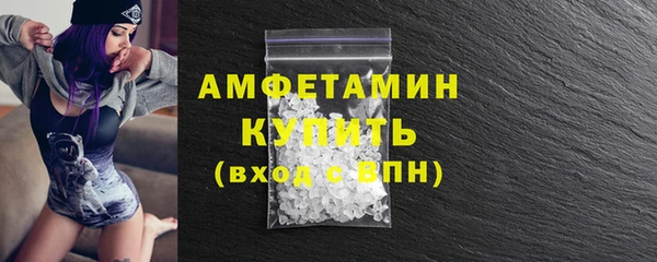 таблы Верея