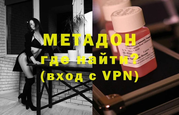 таблы Верея