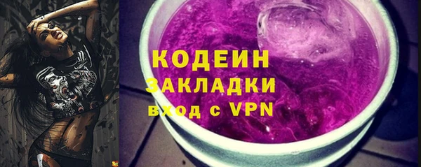 таблы Верея