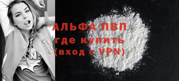 ПСИЛОЦИБИНОВЫЕ ГРИБЫ Верхнеуральск