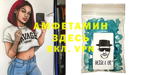 ПСИЛОЦИБИНОВЫЕ ГРИБЫ Верхнеуральск