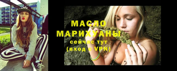 ПСИЛОЦИБИНОВЫЕ ГРИБЫ Верхнеуральск