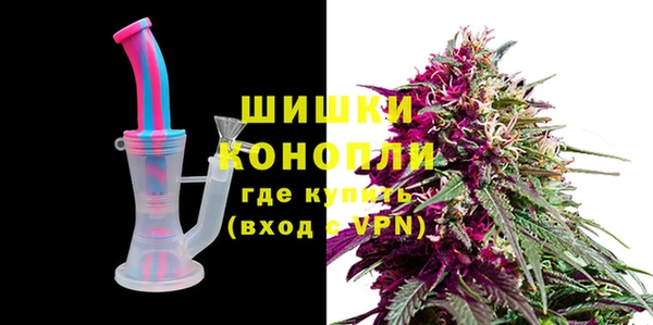 таблы Верея