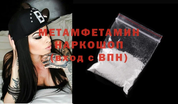 таблы Верея