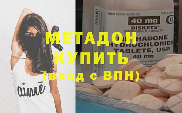 ПСИЛОЦИБИНОВЫЕ ГРИБЫ Верхнеуральск