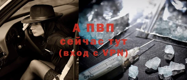 ПСИЛОЦИБИНОВЫЕ ГРИБЫ Верхнеуральск