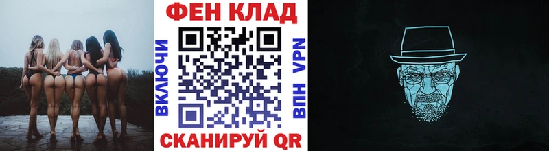 Первитин пудра  хочу   Вязьма 