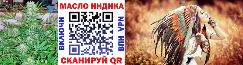 darknet Telegram  дарнет шоп  Вязьма  ТГК Wax 